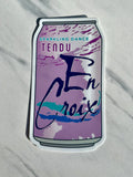 Tendu En Croix Dance Sticker, 2.2" x 4", 3 color options
