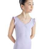 Supernova Venus Leotard - 12073