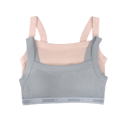 Double Lined Ribbed Bra (2 Pack) RU2004